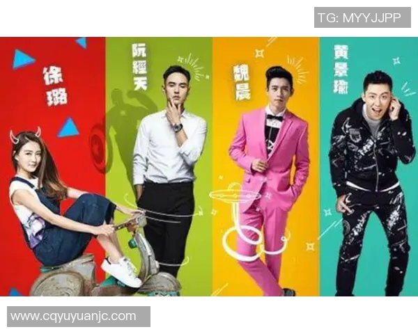 浙江卫视足球明星竞猜活动盛大开启让你与偶像零距离互动体验无限乐趣