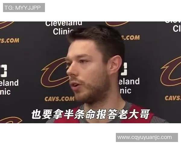 当篮球明星失去光环背后的故事与挑战