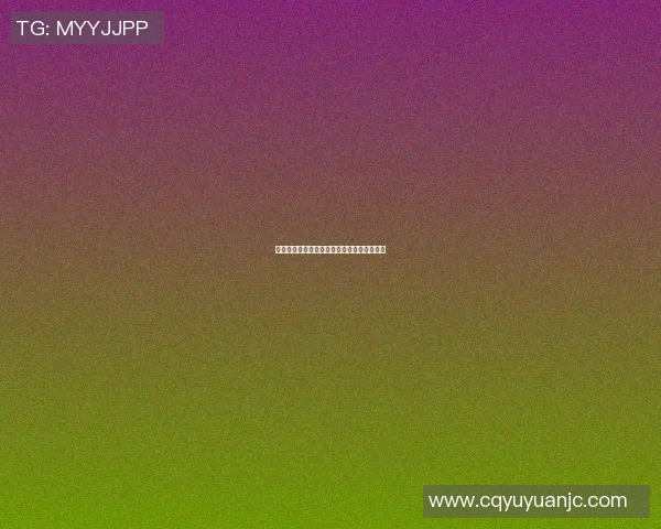 篮球明星杨敏的成长历程与辉煌成就全景回顾